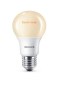 Philips LED flame